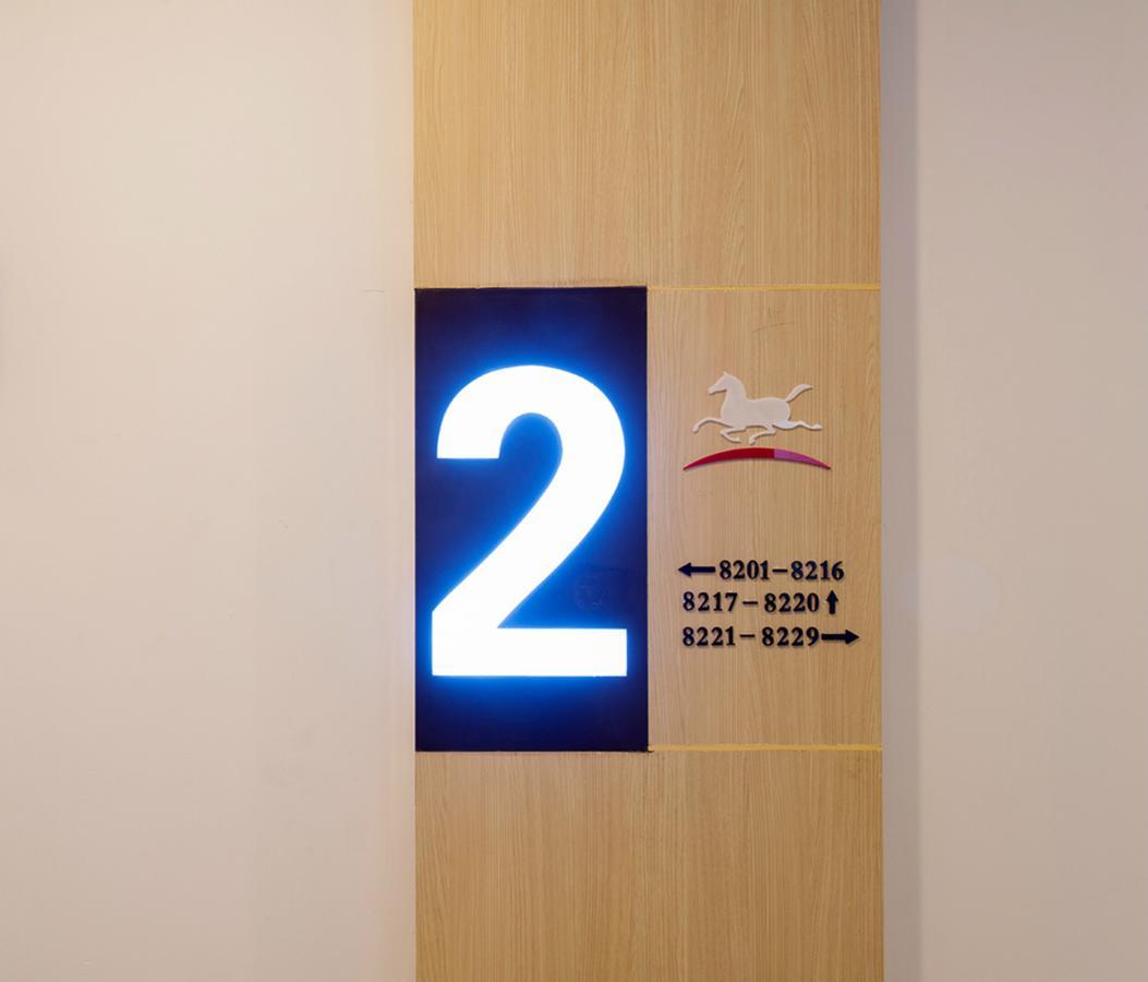 Hanting Hotel Hangzhou West Lake Jiebai Εξωτερικό φωτογραφία