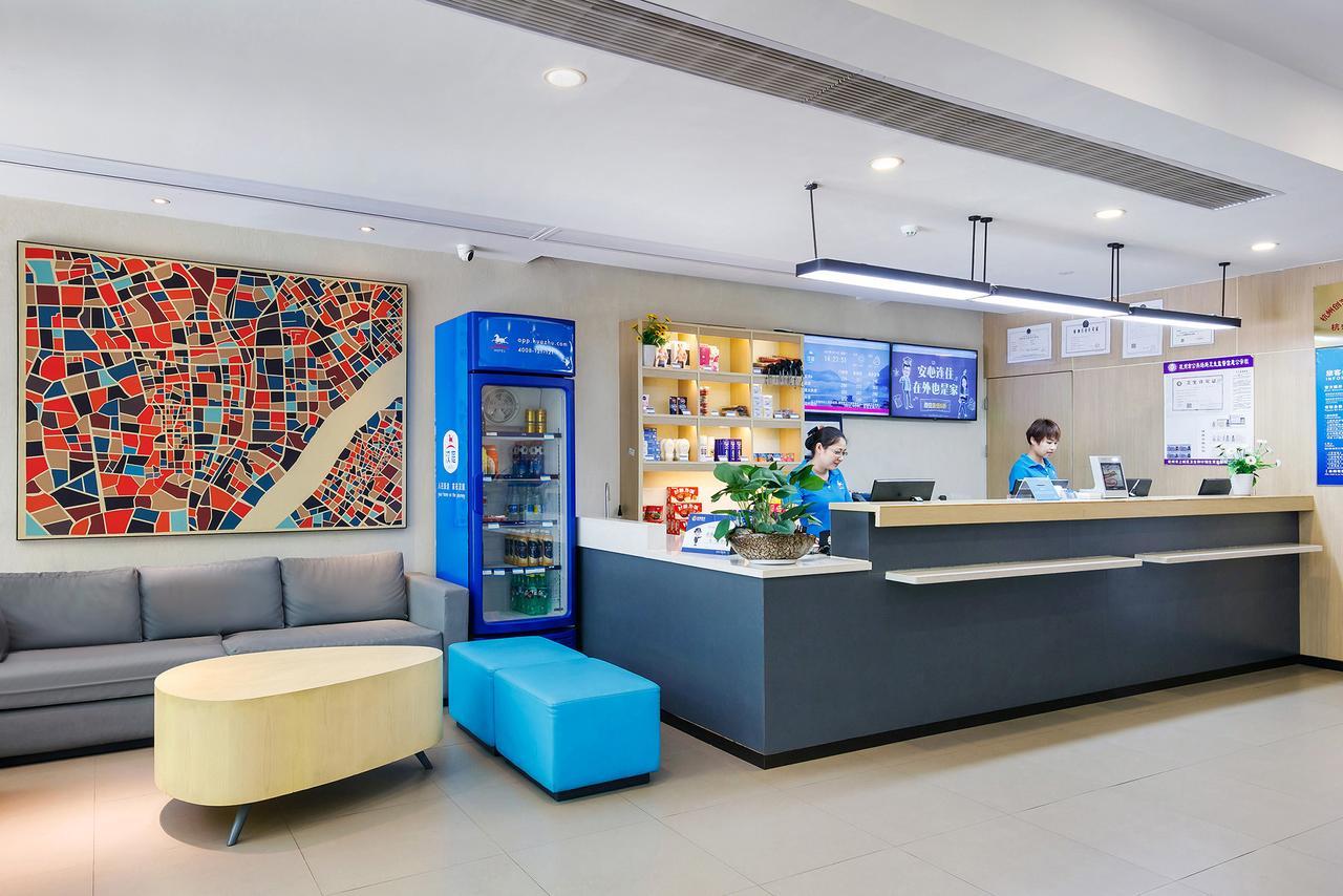 Hanting Hotel Hangzhou West Lake Jiebai Εξωτερικό φωτογραφία
