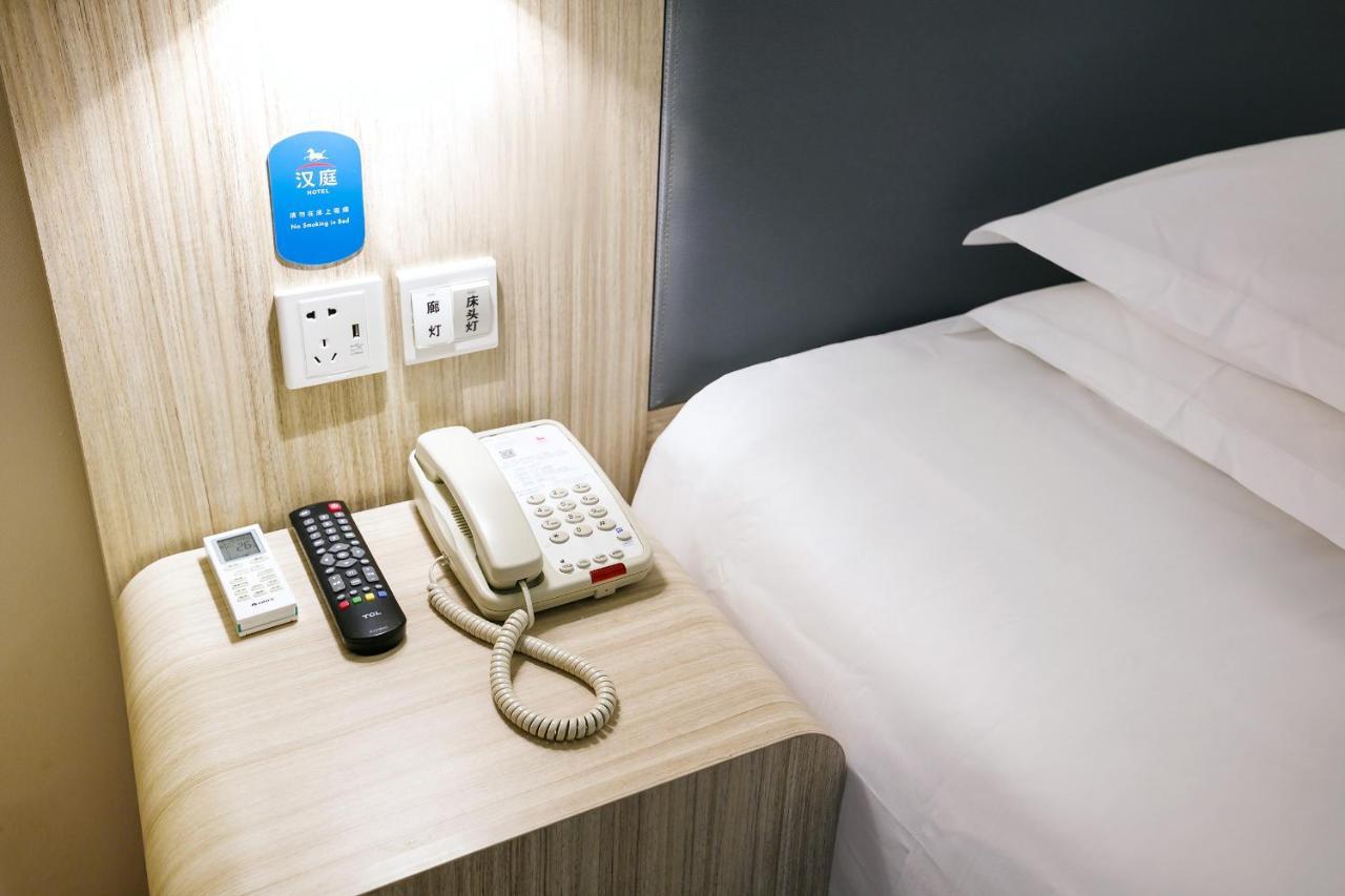 Hanting Hotel Hangzhou West Lake Jiebai Εξωτερικό φωτογραφία