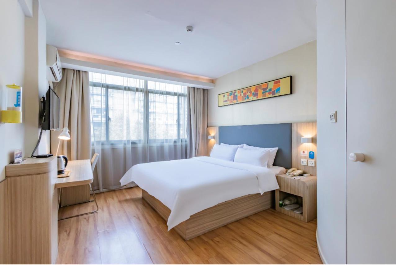 Hanting Hotel Hangzhou West Lake Jiebai Εξωτερικό φωτογραφία